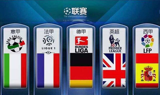 味着中国斯